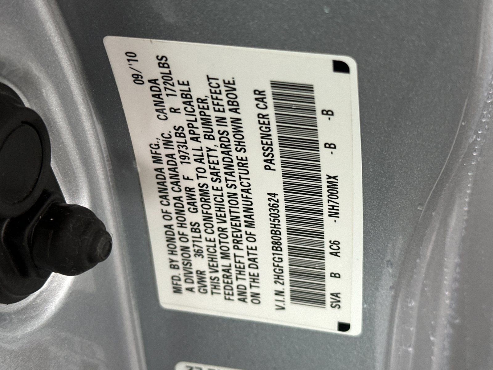 2011 Honda Civic Cpe EX