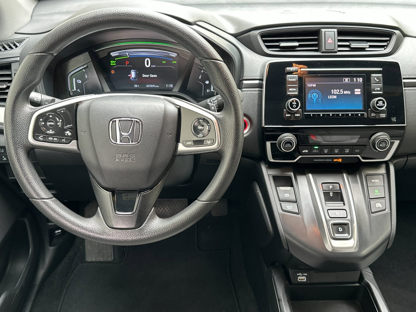 2020 Honda CR-V Hybrid LX
