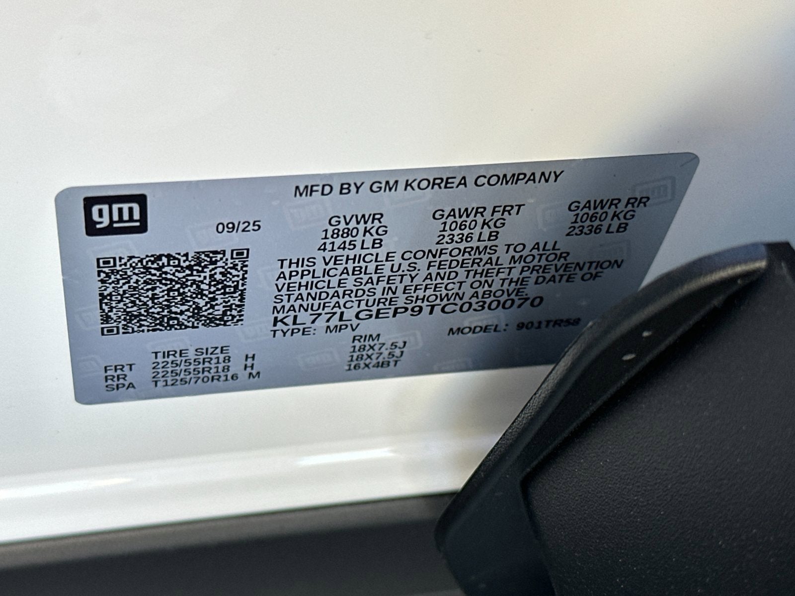 2026 Chevrolet Trax 1RS