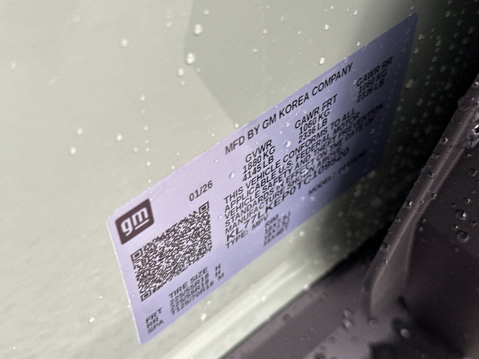 2026 Chevrolet Trax ACTIV